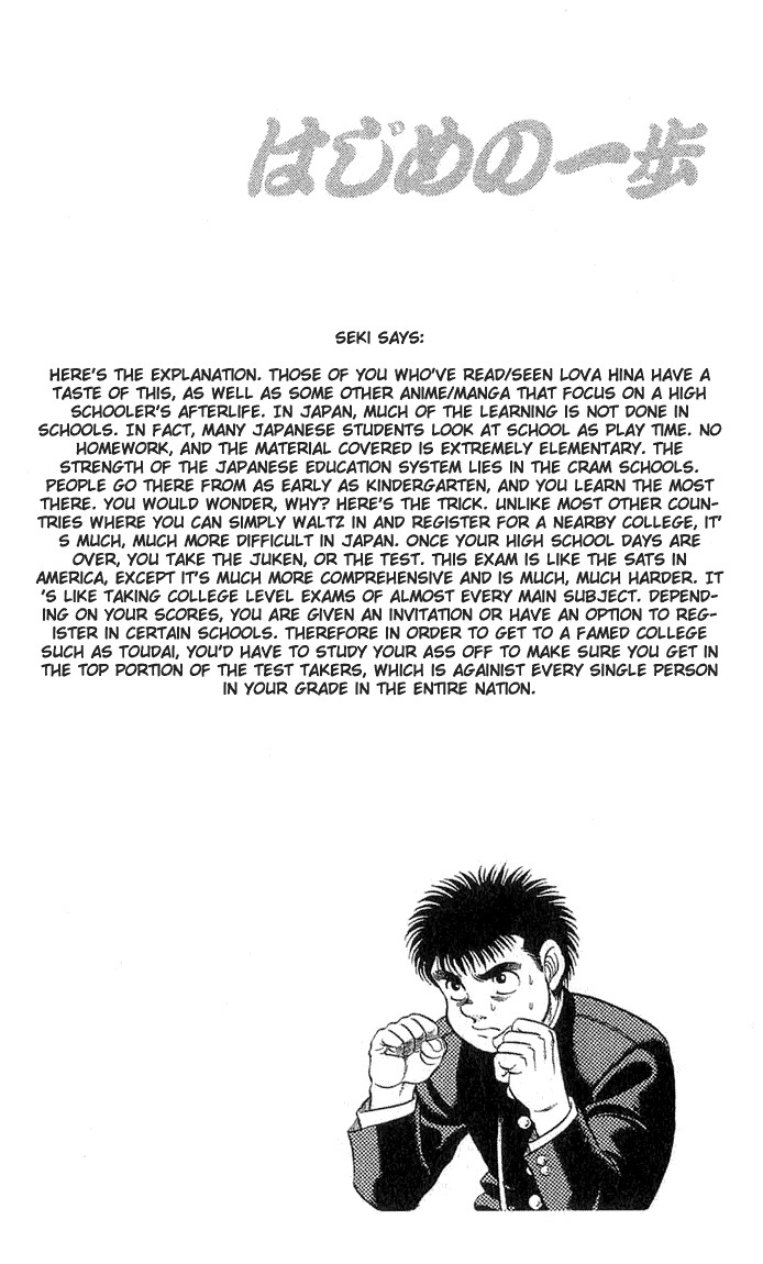 Hajime no Ippo Chapter 52 23